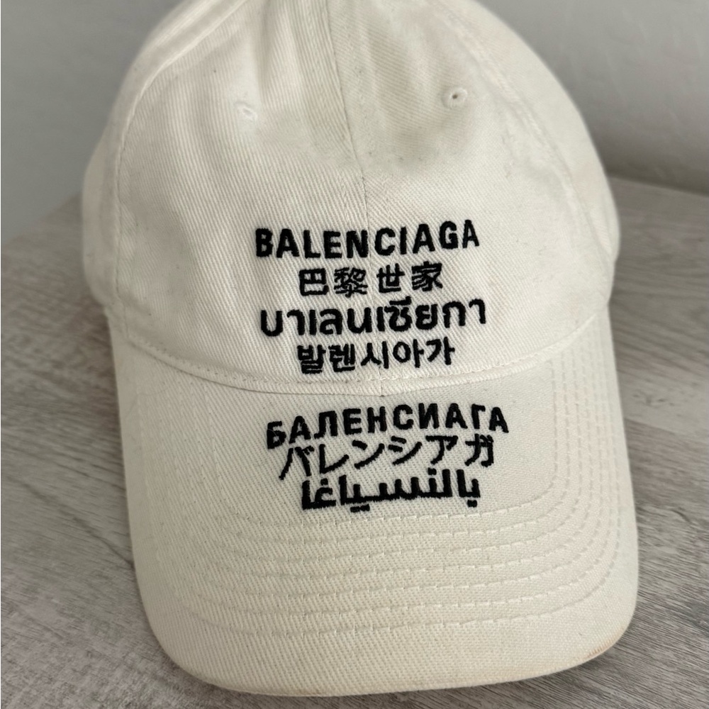 Balenciaga White Baseball Cap